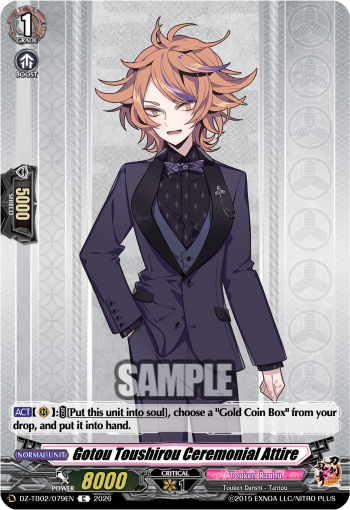 Gotou Toushirou Ceremonial Attire