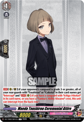 Maeda Toushirou Ceremonial Attire