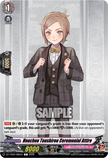 Houchou Toushirou Ceremonial Attire