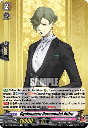 Uguisumaru Ceremonial Attire