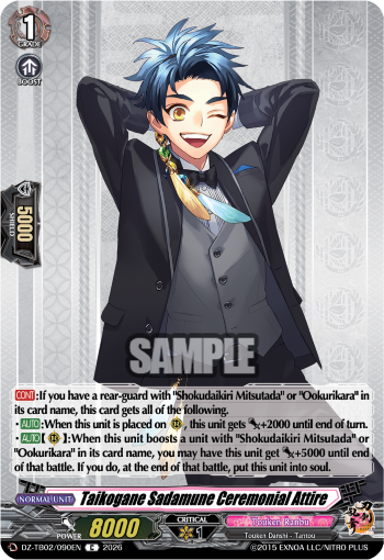 Taikogane Sadamune Ceremonial Attire