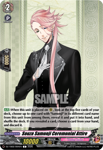 Souza Samonji Ceremonial Attire