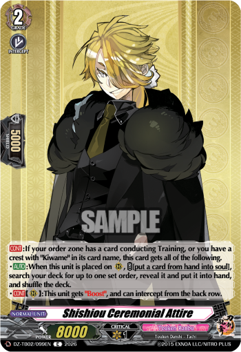 Shishiou Ceremonial Attire