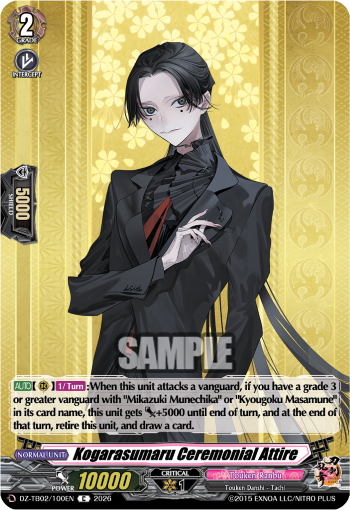 Kogarasumaru Ceremonial Attire