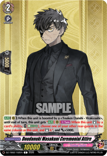 Doudanuki Masakuni Ceremonial Attire