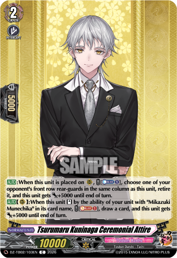 Tsurumaru Kuninaga Ceremonial Attire