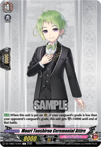 Mouri Toushirou Ceremonial Attire