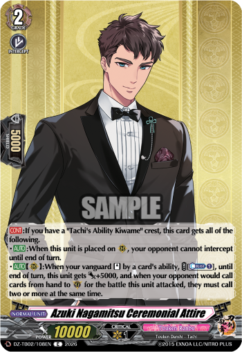 Azuki Nagamitsu Ceremonial Attire