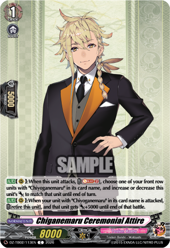 Chiganemaru Ceremonial Attire