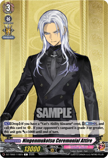 Ningenmukotsu Ceremonial Attire