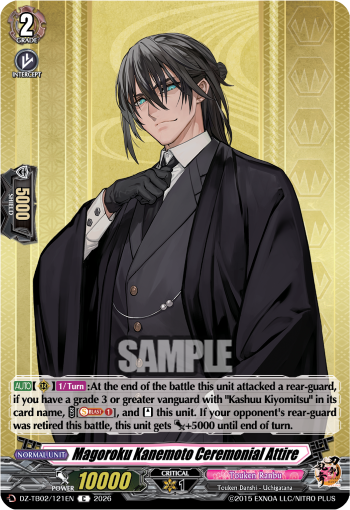 Magoroku Kanemoto Ceremonial Attire