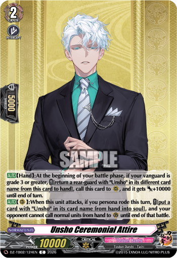 Unsho Ceremonial Attire