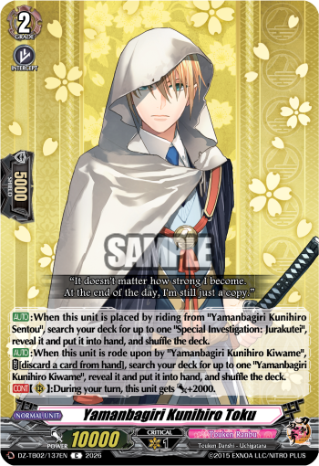 Yamanbagiri Kunihiro Toku