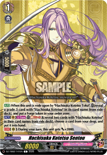 Hachisuka Kotetsu Sentou