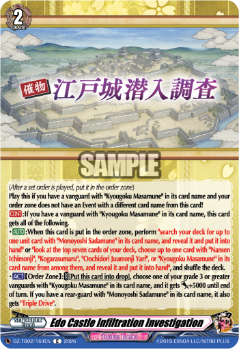 Edo Castle Infiltration Investigation