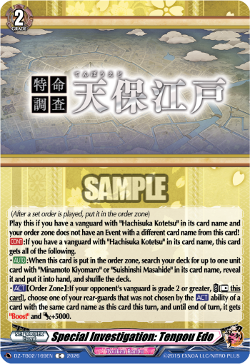 Special Investigation: Tenpou Edo