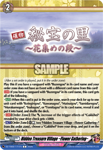 Hidden Treasure Village ~Flower Gathering~