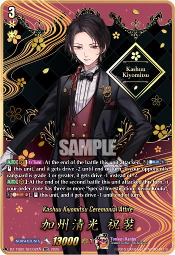 Kashuu Kiyomitsu Ceremonial Attire