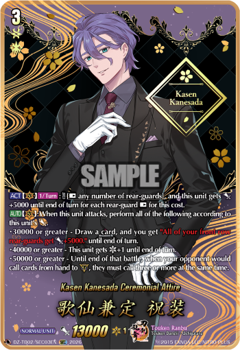 Kasen Kanesada Ceremonial Attire