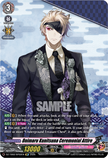 Onimaru Kunitsuna Ceremonial Attire