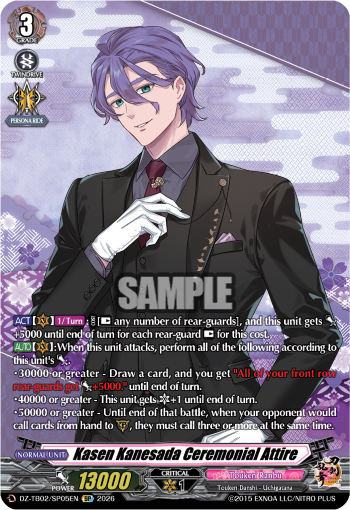 Kasen Kanesada Ceremonial Attire