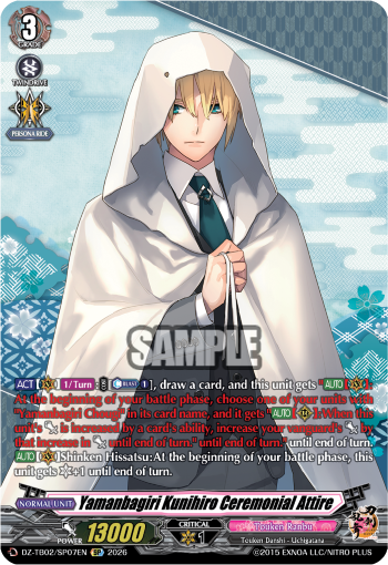 Yamanbagiri Kunihiro Ceremonial Attire