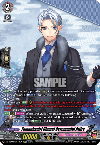 Yamanbagiri Chougi Ceremonial Attire