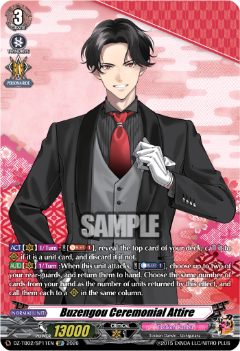 Buzengou Ceremonial Attire