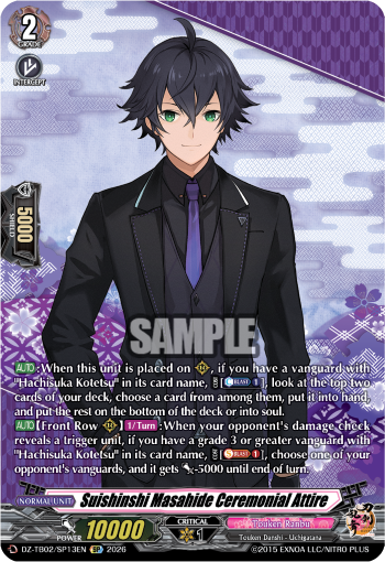 Suishinshi Masahide Ceremonial Attire