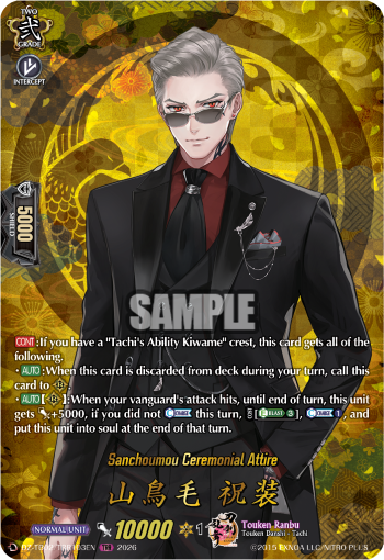 Sanchoumou Ceremonial Attire