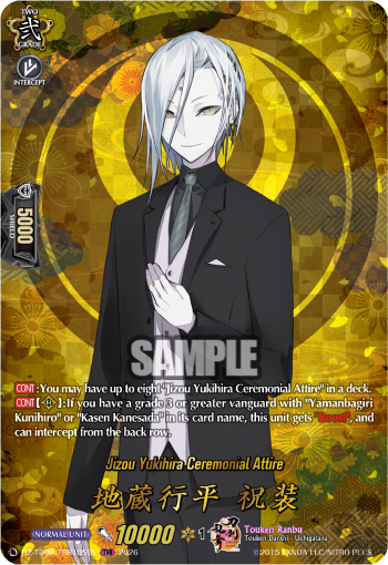 Jizou Yukihira Ceremonial Attire