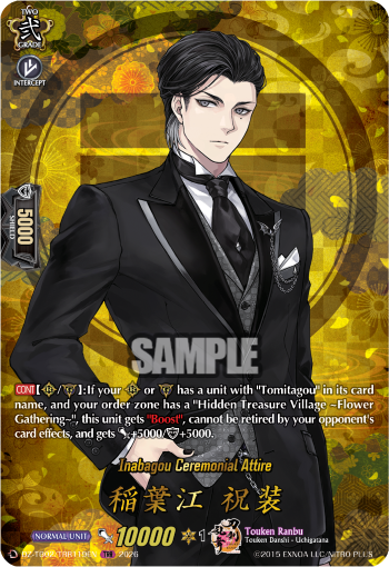 Inabagou Ceremonial Attire