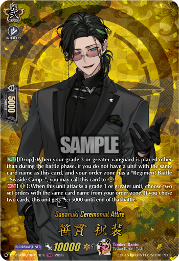 Sasanuki Ceremonial Attire