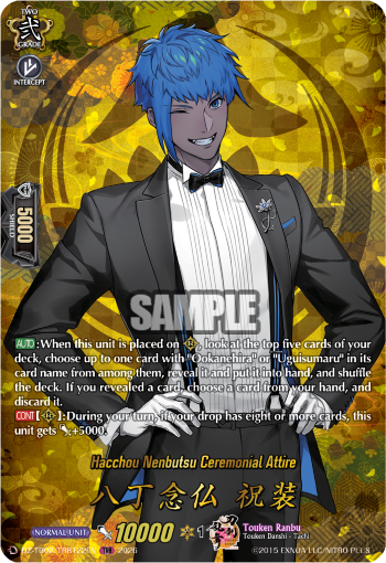 Hacchou Nenbutsu Ceremonial Attire