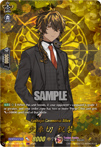 Kashagiri Ceremonial Attire Kashagiri Ceremonial Attire