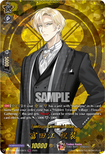 Tomitagou Ceremonial Attire Tomitagou Ceremonial Attire