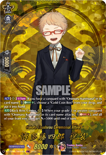 Hakata Toushirou Ceremonial Attire