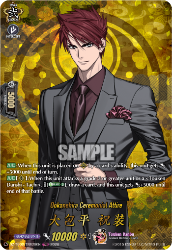 Ookanehira Ceremonial Attire