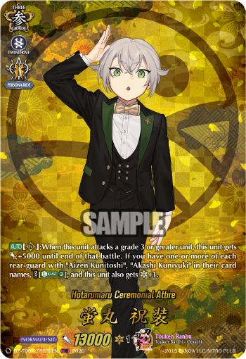 Hotarumaru Ceremonial Attire