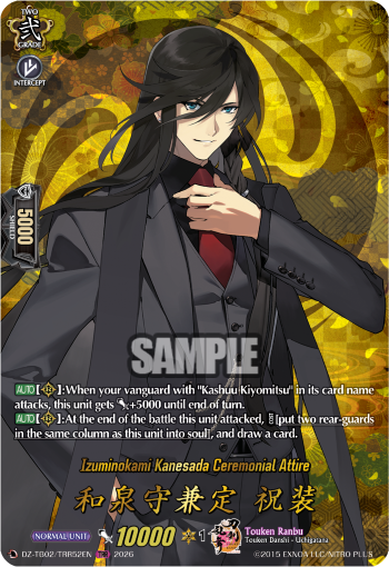 Izuminokami Kanesada Ceremonial Attire