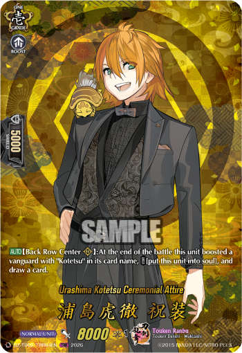 Urashima Kotetsu Ceremonial Attire