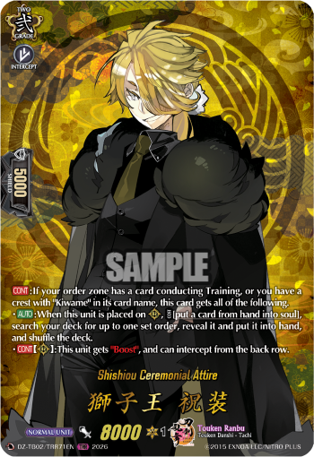 Shishiou Ceremonial Attire