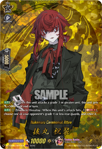 Nukemaru Ceremonial Attire