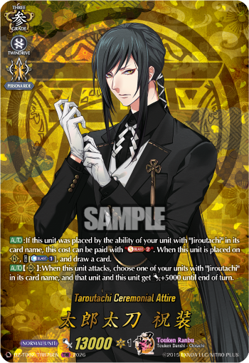 Taroutachi Ceremonial Attire