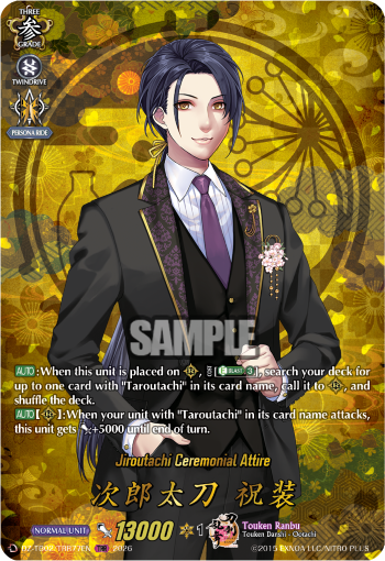 Jiroutachi Ceremonial Attire