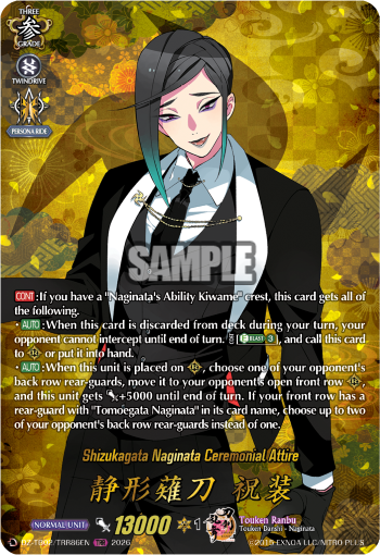 Shizukagata Naginata Ceremonial Attire