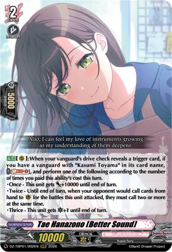 Tae Hanazono [Better Sound]