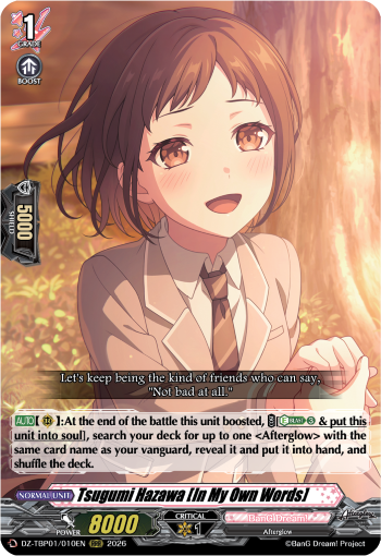 Tsugumi Hazawa [In My Own Words]