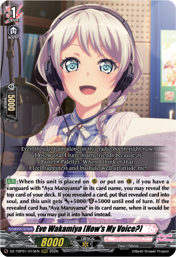 Eve Wakamiya [How's My Voice?]