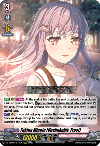 Yukina Minato [Unshakable Trust]
